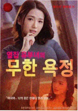 片单刷新记录配图